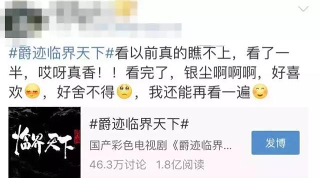 TON突遭安全漏洞，流失高达357万美元的简单介绍