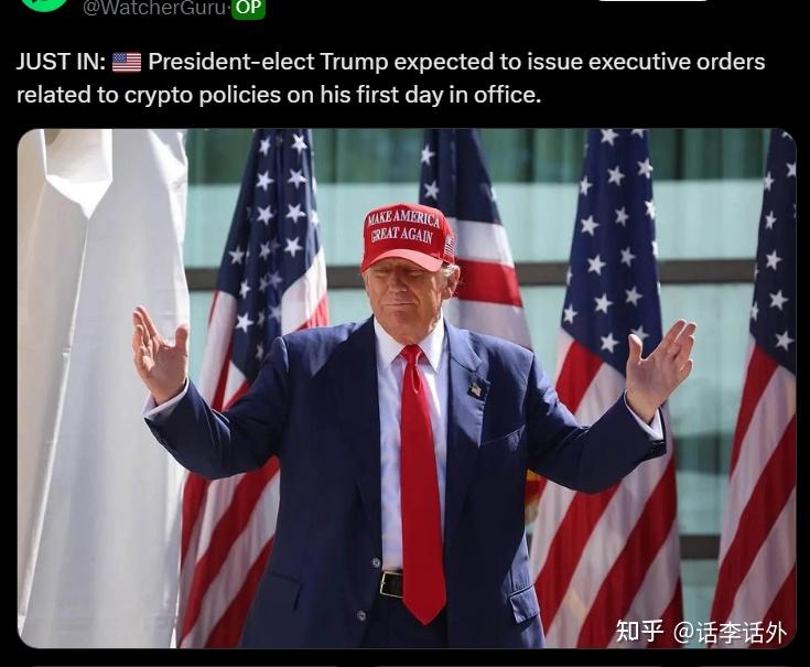 包含美联储投资骗局被揭发，已有超XRP人被骗！的词条